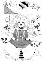 SWEET NURSING [Hisakabe Oto] [The Idolmaster] Thumbnail Page 09