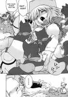 Bouken Shimasho! 2 MONSTER HUNTER PORTABLE Side / 冒険しましょ!2 M○NSTER HUNTER PORTABLE side [Shimamoto Harumi] [Monster Hunter] Thumbnail Page 12