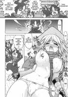 Bouken Shimasho! 2 MONSTER HUNTER PORTABLE Side / 冒険しましょ!2 M○NSTER HUNTER PORTABLE side [Shimamoto Harumi] [Monster Hunter] Thumbnail Page 15