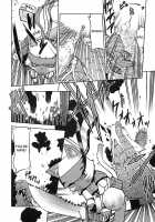 Bouken Shimasho! 2 MONSTER HUNTER PORTABLE Side / 冒険しましょ!2 M○NSTER HUNTER PORTABLE side [Shimamoto Harumi] [Monster Hunter] Thumbnail Page 05