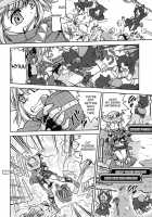Bouken Shimasho! 2 MONSTER HUNTER PORTABLE Side / 冒険しましょ!2 M○NSTER HUNTER PORTABLE side [Shimamoto Harumi] [Monster Hunter] Thumbnail Page 09