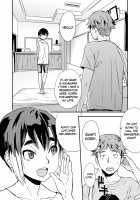 One night, two meals, with a boy / 一泊二食、オトコノコつき [U-Hi] [Original] Thumbnail Page 03