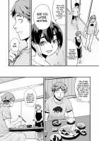 One night, two meals, with a boy / 一泊二食、オトコノコつき [U-Hi] [Original] Thumbnail Page 04