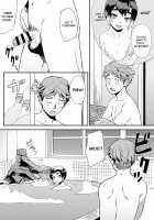 One night, two meals, with a boy / 一泊二食、オトコノコつき [U-Hi] [Original] Thumbnail Page 09