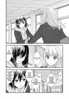 After School 2 / 放課後2 [Ooshima Tomo] [Original] Thumbnail Page 15