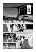 After School 3 / 放課後3 [Ooshima Tomo] [Original] Thumbnail Page 11