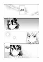 After School 3 / 放課後3 [Ooshima Tomo] [Original] Thumbnail Page 05