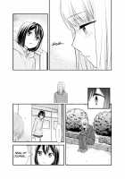 After School 4 / 放課後4 [Ooshima Tomo] [Original] Thumbnail Page 07