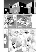 After School 6 / 放課後6 [Ooshima Tomo] [Original] Thumbnail Page 14