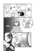 After School 6 / 放課後6 [Ooshima Tomo] [Original] Thumbnail Page 08