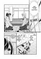 After School - Location of Kisses / 放課後-キスの落ちる場所- [Ooshima Tomo] [Original] Thumbnail Page 08