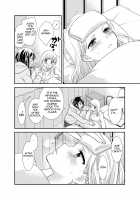 After School 7 / 放課後7 [Ooshima Tomo] [Original] Thumbnail Page 08