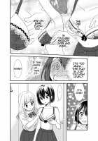 After School - Lingerie / 放課後 LINGERIE [Ooshima Tomo] [Original] Thumbnail Page 16