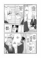 After School 9 / 放課後9 [Ooshima Tomo] [Original] Thumbnail Page 10