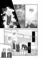 After School 11 / 放課後11 [Ooshima Tomo] [Original] Thumbnail Page 12