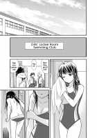 Joshi Kouishitsu Suieibu / 女子更衣室水泳部 [Ooshima Tomo] [Original] Thumbnail Page 04