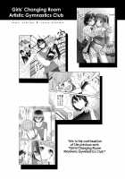 Joshi Kouishitsu Kikaitaisoubu / 女子更衣室器械体操部 [Ooshima Tomo] [Original] Thumbnail Page 03