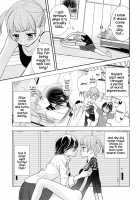 Futaritomo, Hajimete. / ふたりとも、はじめて。 [Ooshima Tomo] [Original] Thumbnail Page 06