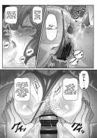 Yuukarin ga Seme Sasete Kureru Hon 3 / ゆうかりんが責めさせてくれる本3 [Hanaduka Ryouji] [Touhou Project] Thumbnail Page 13