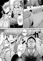 Roshutsu Biyori / 露出日和 [Amane] [Original] Thumbnail Page 11
