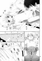 Natsu no Maboroshi / 夏の幻 [Takanae Kyourin] [Original] Thumbnail Page 12