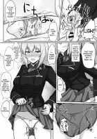 Onayami Itsumi-san / お悩み逸見さん [Poshi] [Girls Und Panzer] Thumbnail Page 16