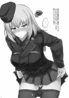 Onayami Itsumi-san / お悩み逸見さん [Poshi] [Girls Und Panzer] Thumbnail Page 02