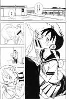 Woman of Jami / ジャミの女 [Kizaki] [Dragon Quest V] Thumbnail Page 15