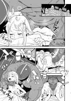 Cyborg husband and Namamiyome / サイボーグ夫と生身嫁 [Kizaki] [Original] Thumbnail Page 06