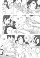 A Wife's Lust Life / 牝妻肉欲交際 [Kemigawa Mondo] [Original] Thumbnail Page 06