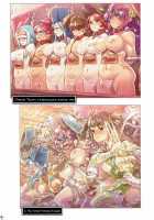 A Book About Crossing The Line With Companions ~DQ Edition~ 2 / 仲間と一線越えちゃう本 ～DQ編2～ [Mimonel] [Dragon Quest Iv] Thumbnail Page 13