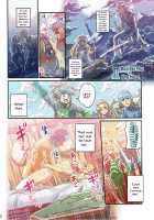 A Book About Crossing The Line With Companions ~DQ Edition~ 2 / 仲間と一線越えちゃう本 ～DQ編2～ [Mimonel] [Dragon Quest Iv] Thumbnail Page 09