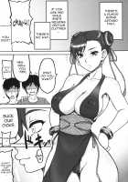 Kaku Musume 11 / 格娘 11 [Kekemotsu] [Street Fighter] Thumbnail Page 04