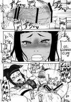 Kaku Musume vol. 12 / 格娘 vol.12 [Doru Riheko] [Street Fighter] Thumbnail Page 16