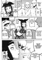 Kaku Musume vol. 12 / 格娘 vol.12 [Doru Riheko] [Street Fighter] Thumbnail Page 06