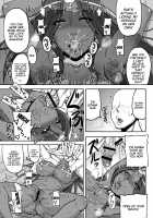 Tou Juku Third / 闘熟Third [Motsu] [Dragon Quest Iv] Thumbnail Page 16
