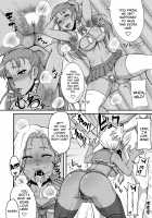 Dragon Queen's 2 / DragonQueen's2 [Motsu] [Dragon Quest V] Thumbnail Page 07