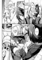 The Rape of Kuromorimine -The First Day- / 黒森峰凌辱―前日章― [Kyockcho] [Girls Und Panzer] Thumbnail Page 11