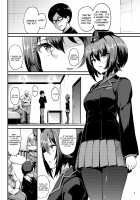 The Rape of Kuromorimine -The First Day- / 黒森峰凌辱―前日章― [Kyockcho] [Girls Und Panzer] Thumbnail Page 03