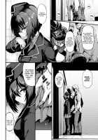 The Rape of Kuromorimine -The First Day- / 黒森峰凌辱―前日章― [Kyockcho] [Girls Und Panzer] Thumbnail Page 07