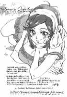 Bulma's OVERDRIVE! / Bulma's OVERDRIVE! [Pachi] [Dragon Ball Z] Thumbnail Page 13