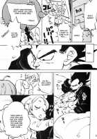 Bulma's OVERDRIVE! / Bulma's OVERDRIVE! [Pachi] [Dragon Ball Z] Thumbnail Page 06