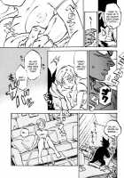 Bulma's OVERDRIVE! / Bulma's OVERDRIVE! [Pachi] [Dragon Ball Z] Thumbnail Page 08