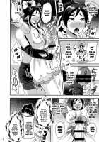 Precure Masenrei 2 / プリキュア魔洗礼2 [Akuochisukii Sensei] [Futari Wa Pretty Cure] Thumbnail Page 10