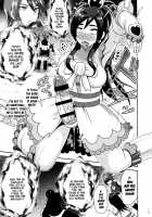 Precure Masenrei 2 / プリキュア魔洗礼2 [Akuochisukii Sensei] [Futari Wa Pretty Cure] Thumbnail Page 13