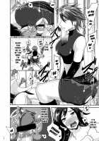 Precure Masenrei 2 / プリキュア魔洗礼2 [Akuochisukii Sensei] [Futari Wa Pretty Cure] Thumbnail Page 16