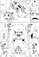 Momoman / 桃まん [Tonsuke] [Super Mario Brothers] Thumbnail Page 07
