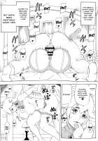 Momoman / 桃まん [Tonsuke] [Super Mario Brothers] Thumbnail Page 08