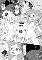 Beta Beta Kinago Mochi / ベタベタ黄名子餅 [TKP] [Inazuma Eleven] Thumbnail Page 14