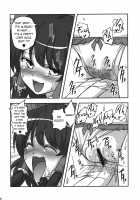 Rakuen na Miko / 楽園な巫女 [Hanaduka Ryouji] [Touhou Project] Thumbnail Page 08
